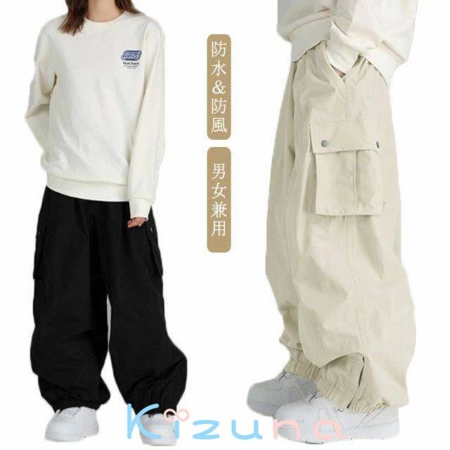 スノーボードウェア メンズ レディース パンツ 黒 スノーボードウェアメンズ スキーウェア パンツ ズボ..