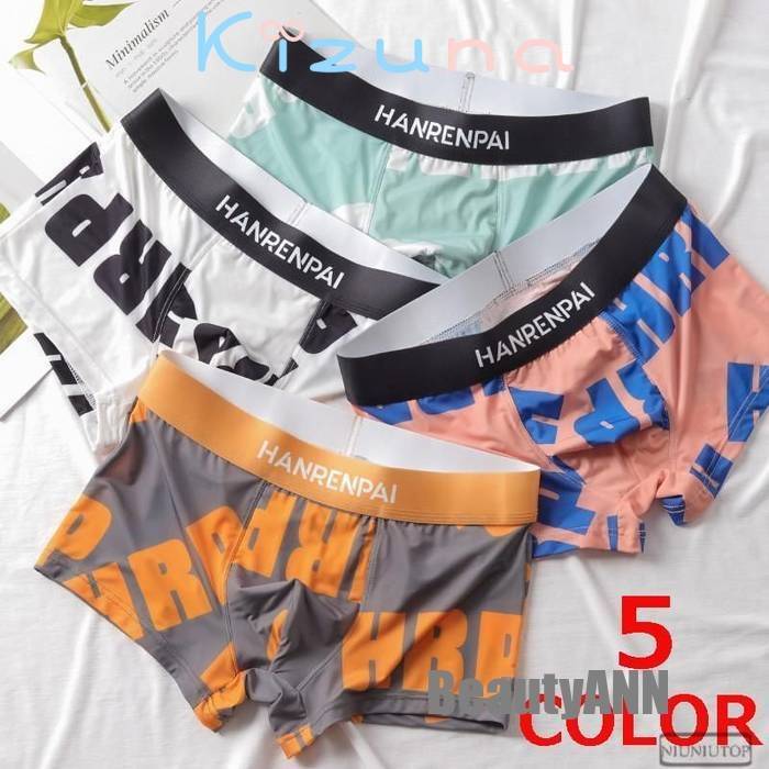 ������ 4�祻�å� �ܥ������֥꡼�� ��� �ܥ������ѥ�� ���� ̵�� ��ʪ ��󥺥���ʡ� �ӥ��˥֥꡼�� �롼�०���� �ץ쥼��� ���ե�