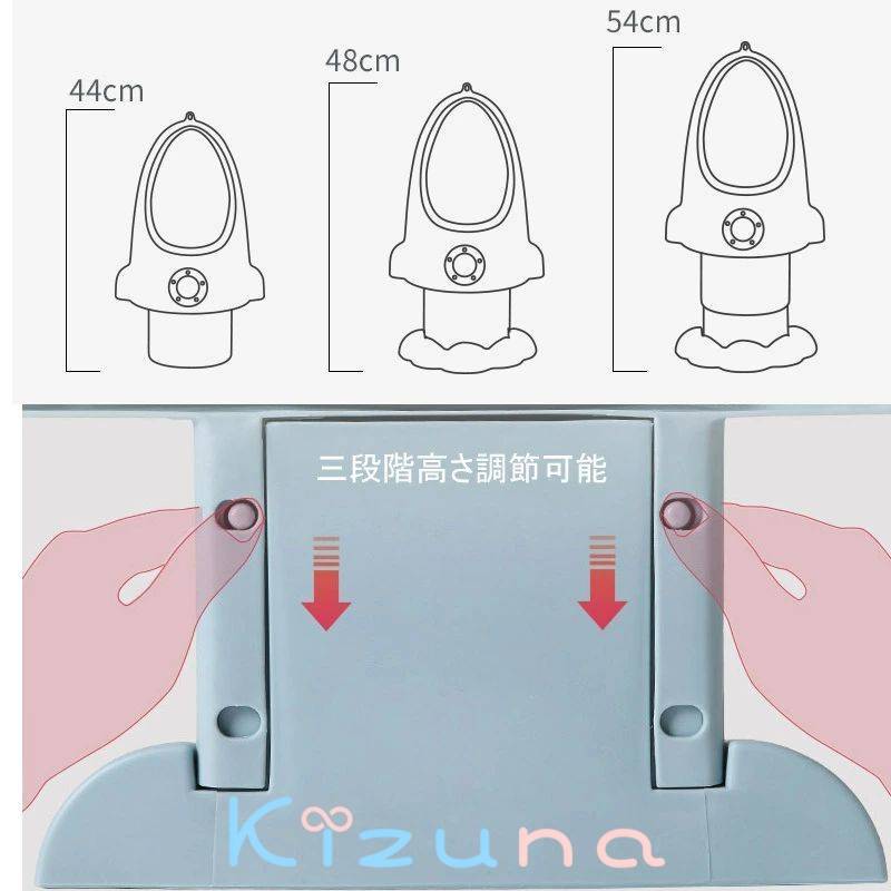 おまる練習 小便器 おしっこトレーニング 男の子 補助便座 子供用トイレット トイ...
