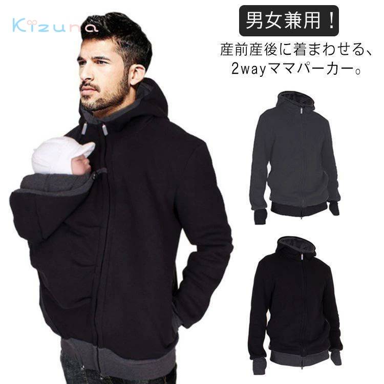 ޥޥ ޥ˥ƥ ѡ 2way 󥬥롼ѥ 󥺥ѡ  Ĺµ ǥ ٥ӡ ܥ 礭 ä 㥱...