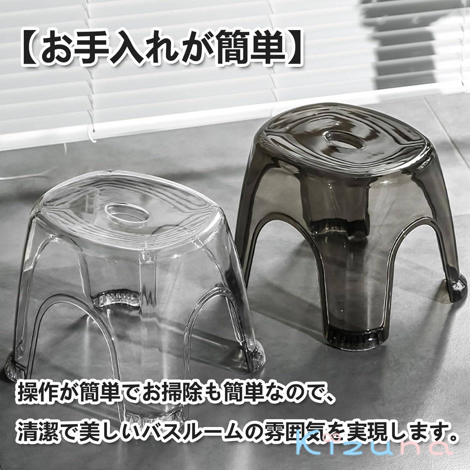 風呂 椅子 クリア バスチェア 透明 滑り止め シャワーチェア コンパクト 省スペース 風呂イス 浴用椅子..