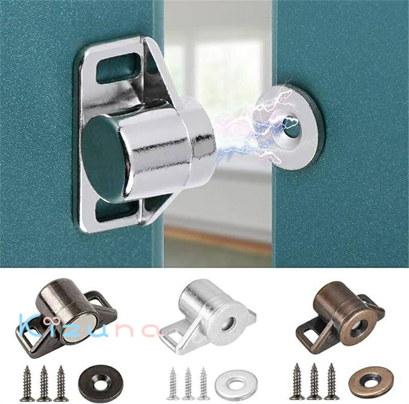マグネット キャッチ ネジ付き 4個セット 強力 マグネットキャッチ 亜鉛合金製 戸棚 家具扉 クローゼッ..