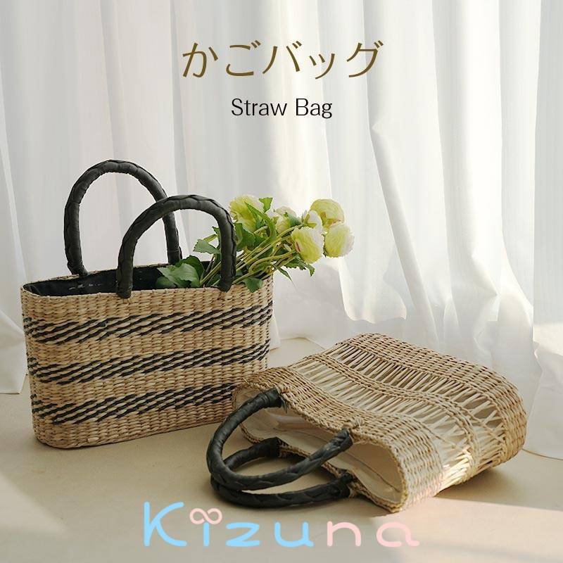 送料無料 かごバッグ トート 編み込み 大容量 軽い ショルダーバッグ レディースストローバッグ 可愛い..