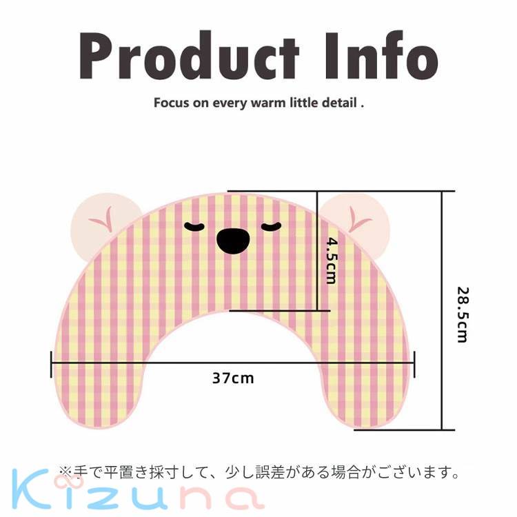 ＼新色6色入荷／犬 あごのせ枕 快適サポート あご乗せ 犬猫兼用 抱き枕 ペットクッ...