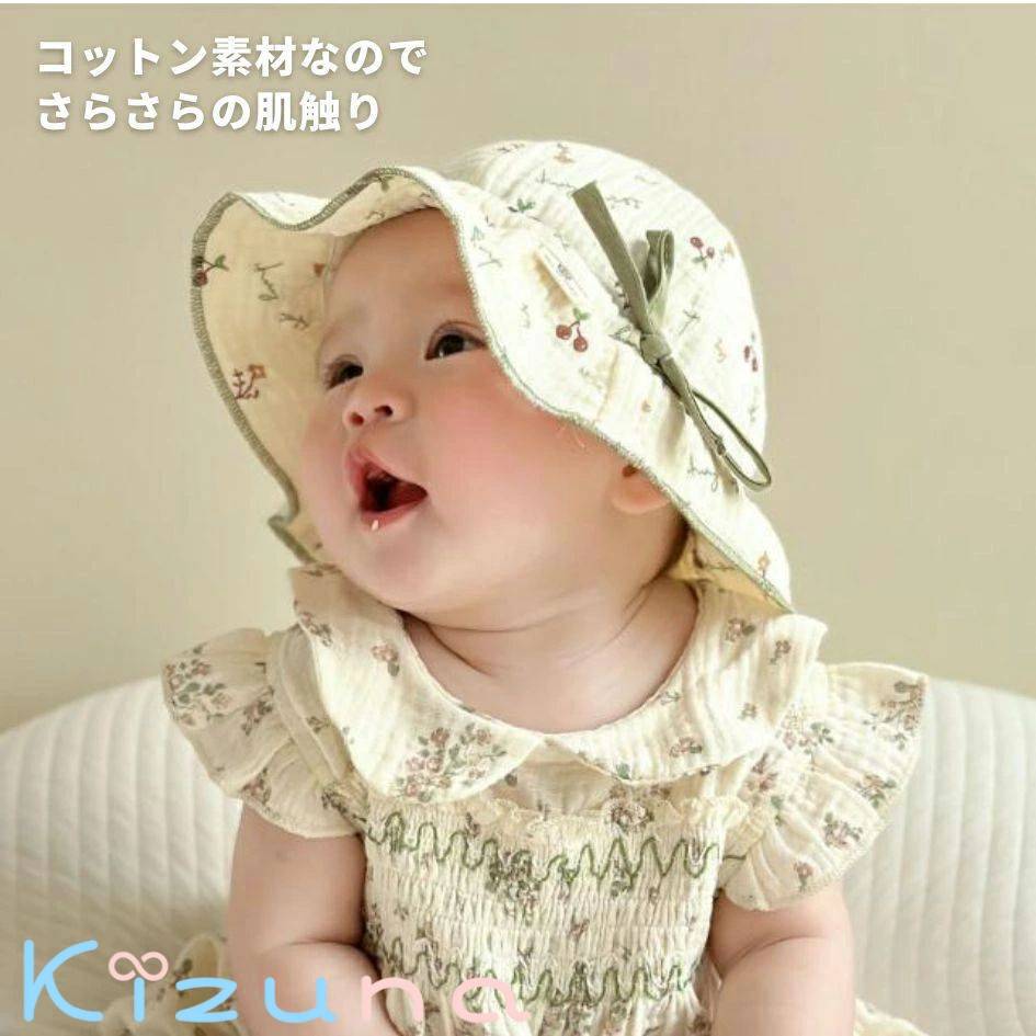 折りたためる ベビー帽子 UVカット uv 日除け 夏 春 ベビー 帽子 子供 キッズ 赤ち...