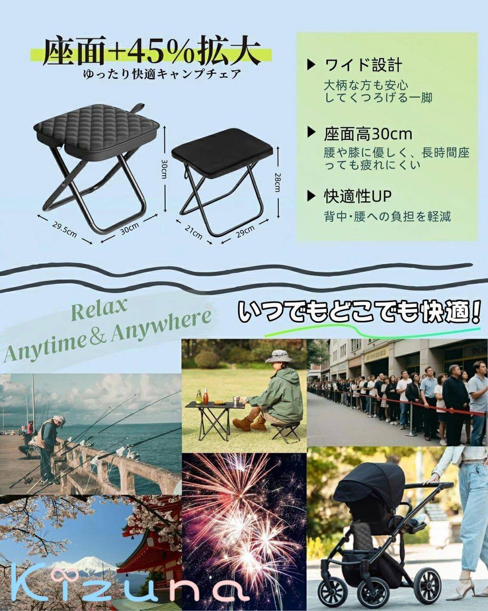 アウトドア チェア 折りたたみ椅子 キャンプ 椅子 アウトドア コンパクト アウトドアチェア 軽量 持ち運び 折り畳みチェア ミニチェア 折り畳み 瞬間収納 アルミ イベント 携帯椅子 花火大会 万博 行列 レジャー 休憩 釣り kizuna-shop-10033907 絆shop サンプル画像3