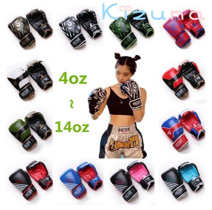 （21色）最新ボクシンググローブ パンチンググローブ大人用 キッズ用 レディース用　左右セット 打撃 ..