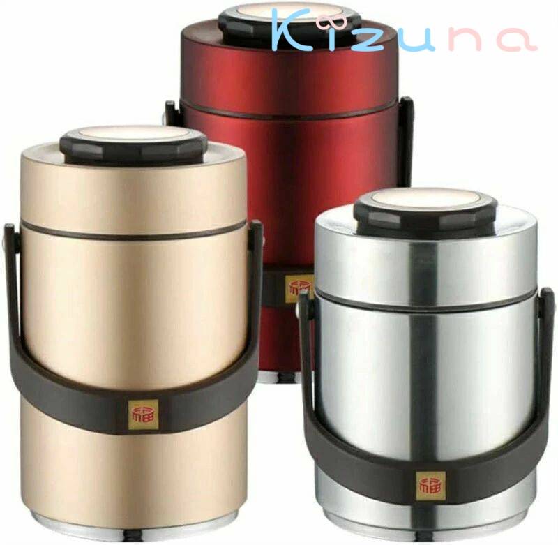 ステンレスランチジャー 保温 フードコンテナ 弁当箱 シルバー お弁当箱 保温弁当箱ランチジャー スー..