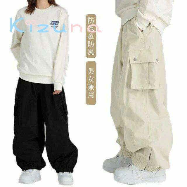 スノボー ズボン パンツ スノーボードウェアメンズ 黒 スノーボードウェア スキーウェア パンツ レディ..