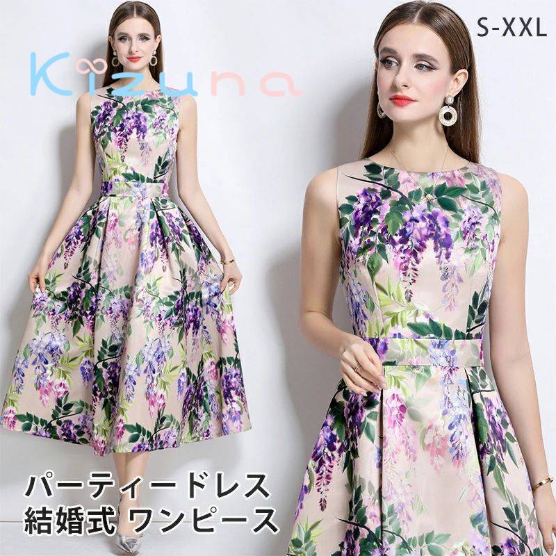 パーティードレス 結婚式 花柄 ワンピース ロング丈 ノースリーブ ワンピース フォーマルドレス お呼ばれ ドレス フォーマル 服 服装 ミセス ブライズメイド 大人 上品 20代30代40代 大きいサイズ 春 夏 秋 冬 パーティー 通販 着痩せ ノースリーブ 膝下 女子会 総柄