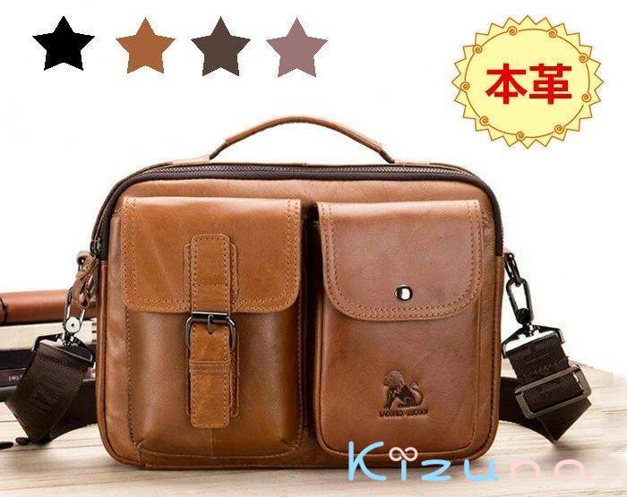 本革ワンショルダーバッグ ショルダーバック 斜めがけ 手提げかばん メンズ 復古 カジュアル バッグ メ..