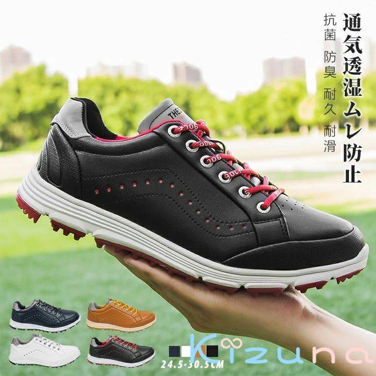 ゴルフシューズ メンズ おしゃれ 大きいサイズ 4E 幅広 ビジネスシューズ ソフトスパイク 軽量 動きや..