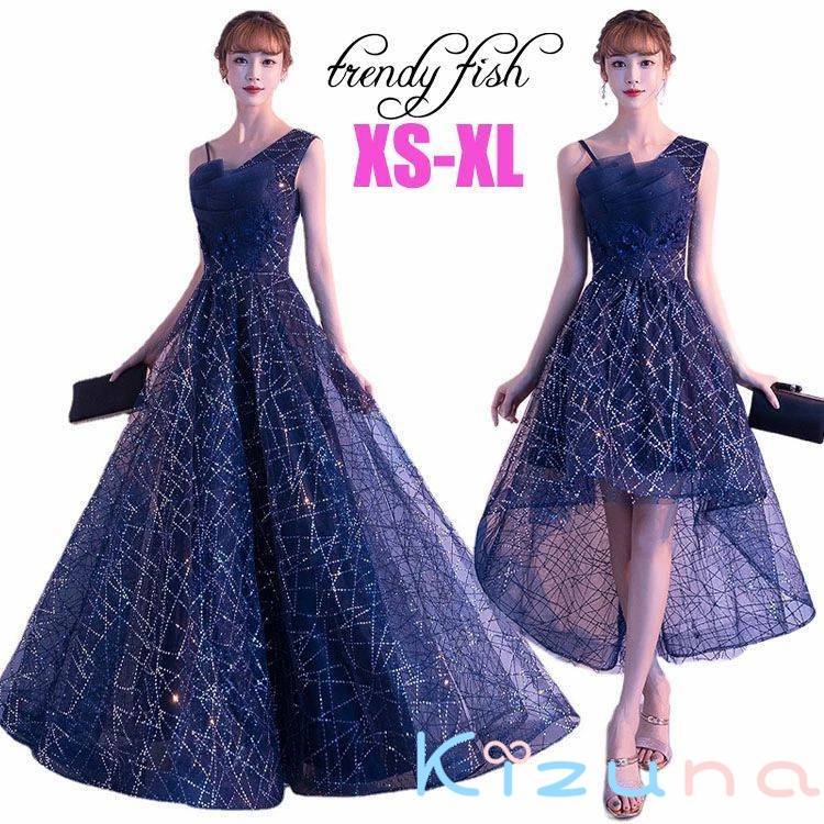 一部イブニングドレス大人ピアノ発表...