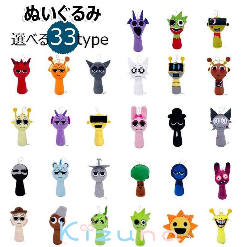スプランキー ぬいぐるみ 人形 ドール グッズ おもちゃ キャラクター 歌うモンスター ホラゲ ぬいぐる..