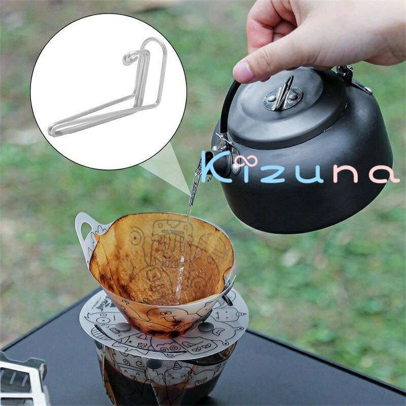 スキッター 注ぎ口 コーヒー ドリップ 注ぎ口 コーヒーワイヤースキッター ドリップコーヒー注ぎ口ドリップポット キャンプ用 コーヒードリッパー アウトドア 軽量 超軽量 1/2個 コーヒードリッパー アウトドア スキッター 延長注ぎ口 アウトドア コーヒー 器具 kizuna-shop-10003867 絆shop サンプル画像2