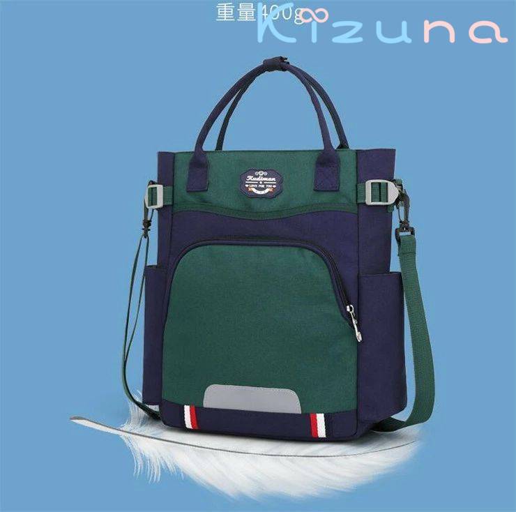塾バッグ　キッズリュクサック　トートバッグ2way　塾リュック 子供旅行バッグ　学生バッグ　かわいい　機能性　補助バッグ　A4 遠足　旅行　欧米風　反射 男の子　女の子 送料無料 kizuna-shop-10004029 絆shop サンプル画像3