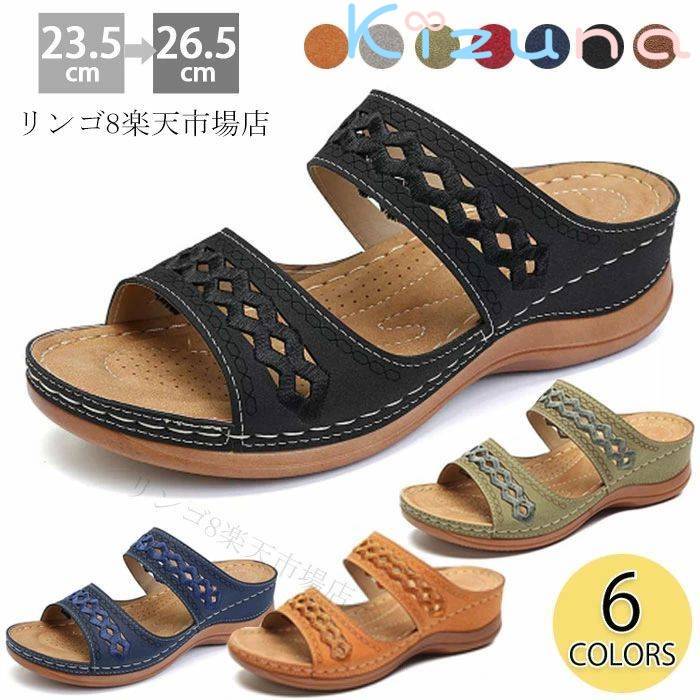 サンダル レディース 歩きやすい おしゃれ ウェッジソール ダブルベルト サンダル 厚底 ビーチサンダル..