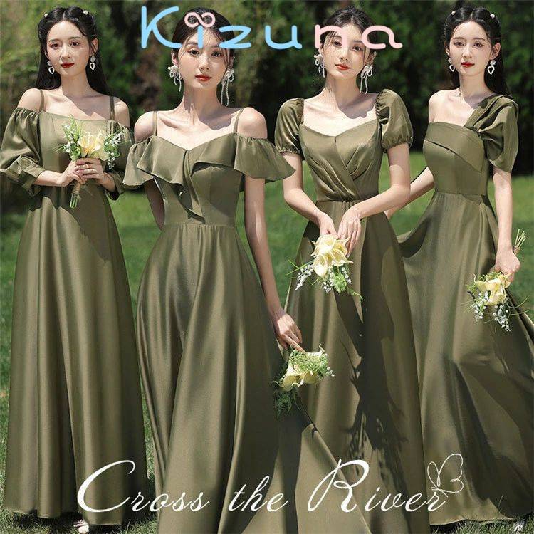 ブライズメイド ドレス 4タイプ ドレス 大人 ピアノ発表会 ドレス 高校生 中学生 パーティードレス 韓国 イブニングドレス お呼ばれドレス 結婚式 緑 レディース ロングドレス カラードレス マキシ丈 二次会 花嫁 編み上げ 袖あり 謝恩会 披露宴 お呼ばれ 20代 30代
