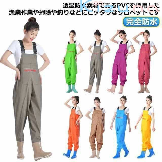ウェーダー チェストハイウェーダー レディース 胴付き長靴 釣り 渓流釣り 農作業 漁業 海釣り 胴付長..