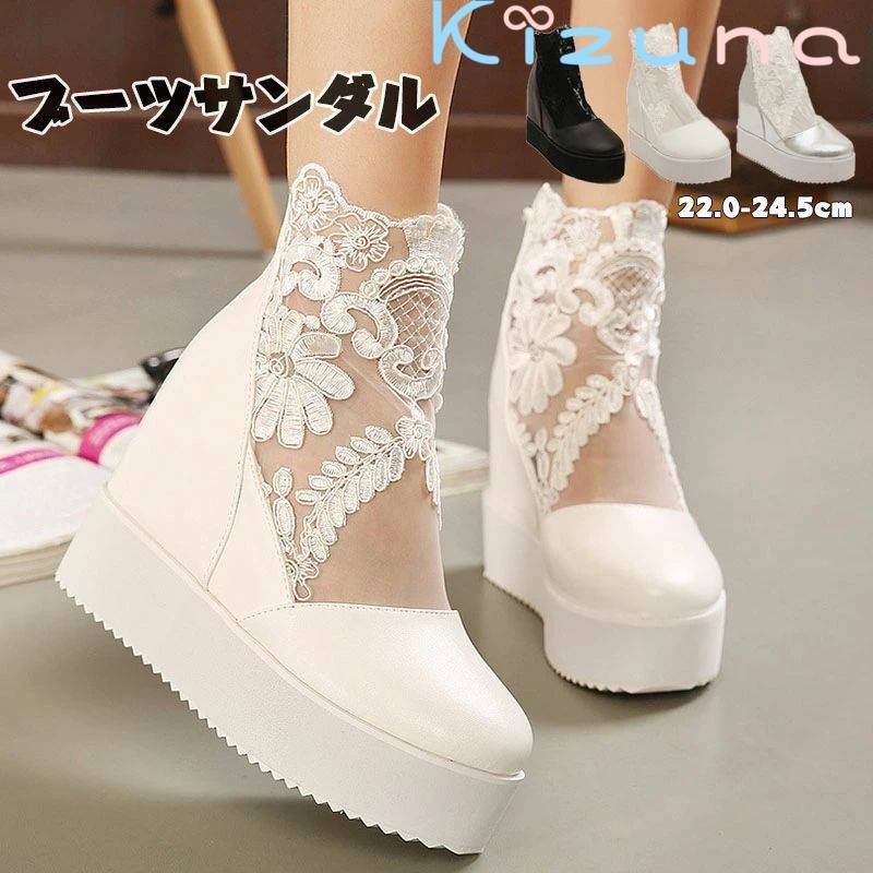 ブーツサンダル 厚底サンダル インヒールスニーカー 厚底 ブーツサンダル シースルー ショートブーツ ウエッジソールブーツ サンダル レディース 歩きやすい プラットフォームスニーカー 厚底 ヒール11cm 黒 白 シルバー 22.0-24.5cm 送料無料