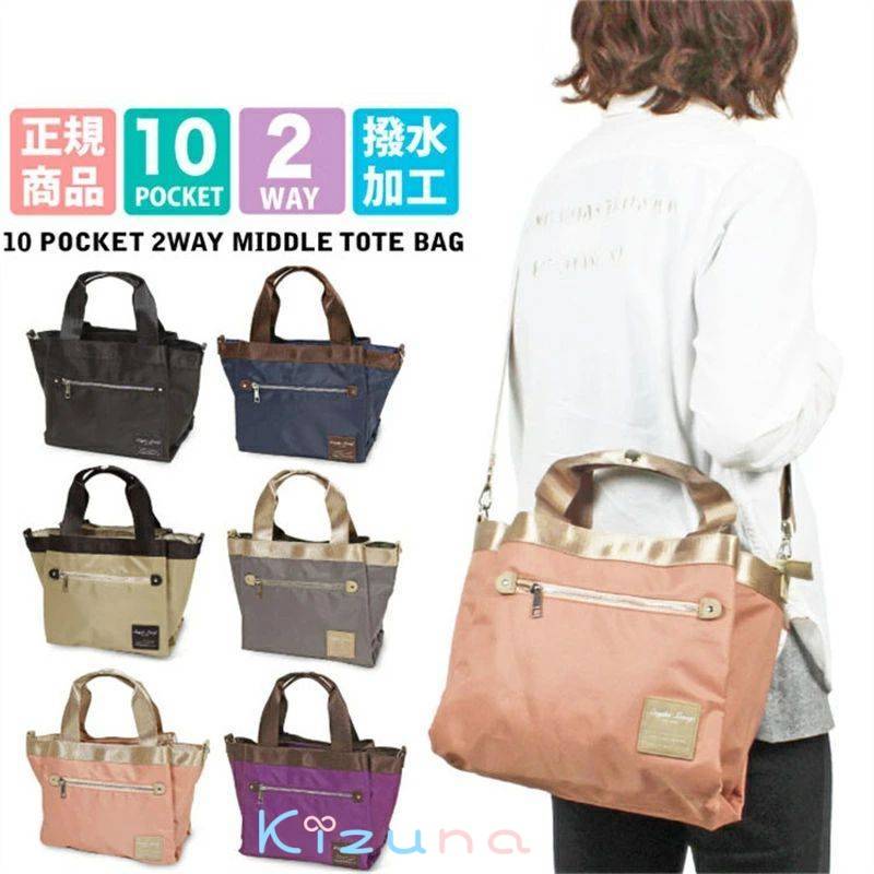 トートバッグ 2wayレガートラルゴ 通販 レディース ショルダーバッグ 大容量 多機能 斜めがけ ななめ掛..