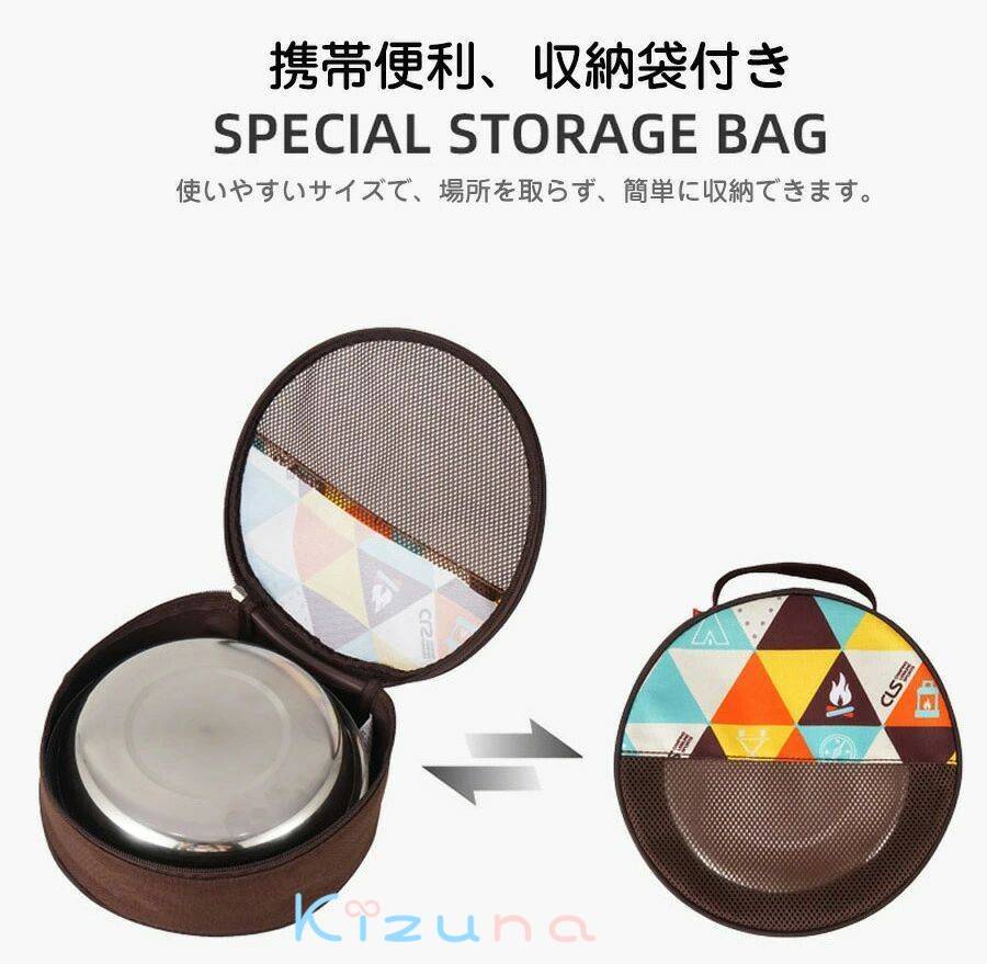 「スーパーSALE半額」 アウトドア 食器セット 皿 ボウル ステンレス製 キャンプ用品 皿セット 超大量 17枚 22枚 コンパクト バリ取り済み 防災グッズ 野営 釣り 登山 ピクニック バーベキュー ファミリーセット 3-5人適用 家族向け 旅行用 ポータブル 携帯便利 kizuna-shop-10008432 絆shop サンプル画像3