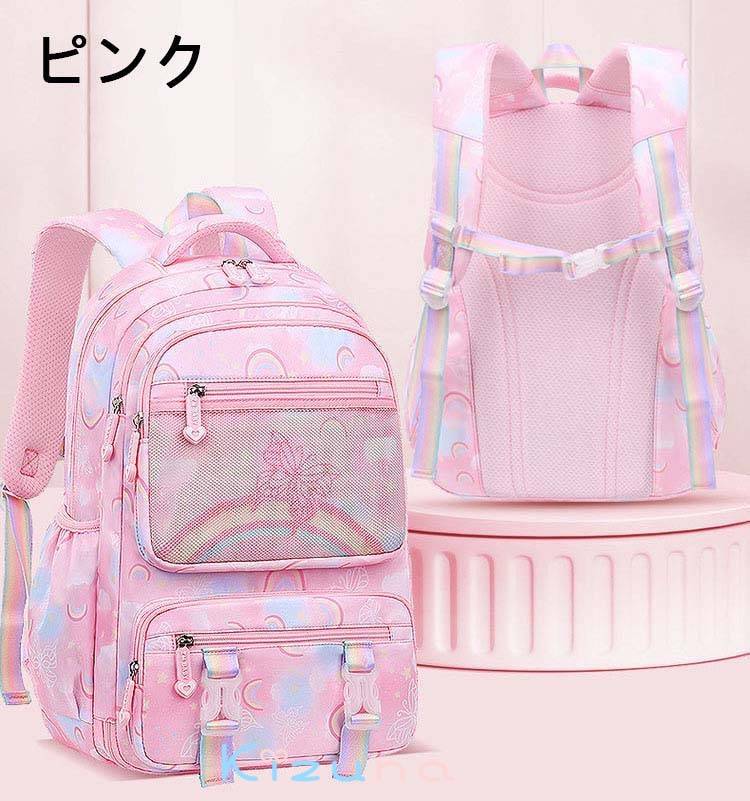 キッズ リュック ナイロン アウトドア リュック バックパック キッズリュック 女の...