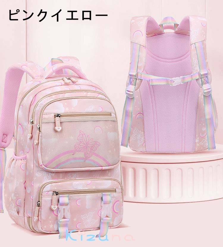 キッズ リュック ナイロン アウトドア リュック バックパック キッズリュック 女の...