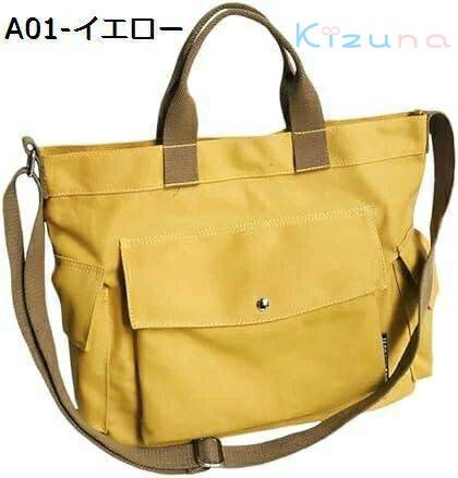 ショルダーバッグ レディース 大容量 キャンバス トートバック 無地 軽量 肩掛け バッグ コンパクト ス..