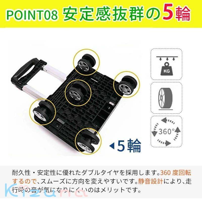 シルバーカー おばあちゃん カート 軽量 買い物カート ショッピングカート 容量33L シニアカー シルバーカート 花柄 介護用品 おしゃれ 5輪 高齢者用 敬老の日 シニア 大容量 ショッピングカー 手押し車 便利グッズ キャリーカート kizuna-shop-10009166 絆shop サンプル画像2
