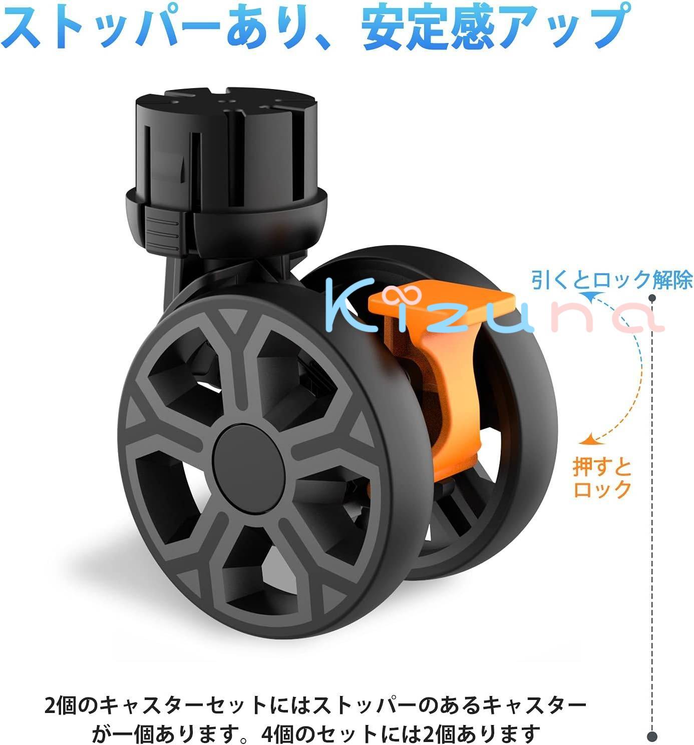 【予備キャスター】キャリーカート キャリー 台車 アウトドア 折り畳み式 カート キャリー 買い物カート ショッピングカート 運ぶカート 釣り 運動会 ショッピング用 超コンパクト 防災用品 キャンプ用 旅行用品 頑丈 軽量 運搬 静音 — キャスター 2個セット&4個セット kizuna-shop-10006104 絆shop サンプル画像3