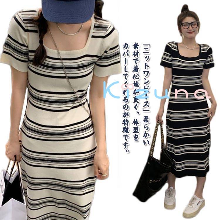 送料無料春夏ワンピース半袖ショート...