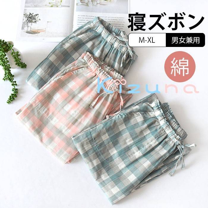 shop㤨֥롼०  å ѥ  ץ쥼 åȥ  Ŭ 롼० ܥ Ĺѥ ä ˽  ǥ 奢 ѥ  ܥȥॹ  ѥ ä פβǤʤ1,579ߤˤʤޤ