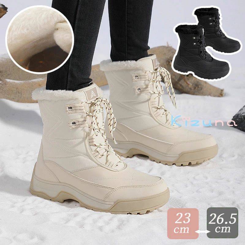 スノーブーツ ブーツ レディース スノーシューズ 防寒ブーツ ロング丈 中綿入り 雪用 キャンプ フェス ガーデニング 大きい 防水 防滑 撥水 防寒シューズ ボア 雪 雪用 防寒靴 釣り 登山 アウトドア 通学 通勤 あったか 裏起毛 冬靴