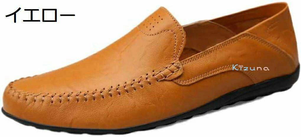メンズ ビジネスシューズ 革靴 夏用 紳士靴 ローファー スニーカー モカシン 通気性 スリップオン オシ..