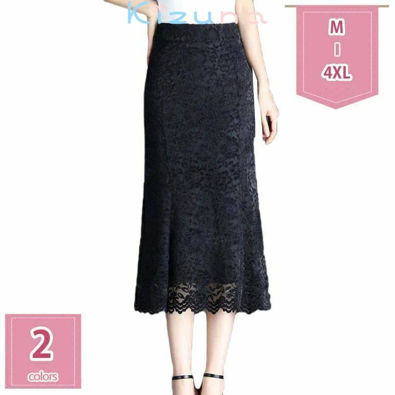 総レースタイトスカートスカートロン...