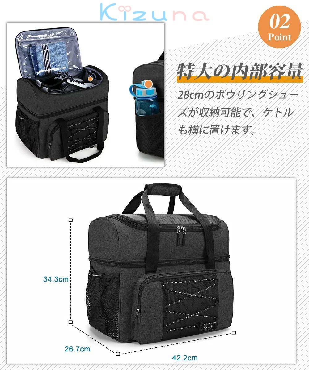 �ܥ���󥰥Хå� 2������ �ܡ���󥰥Хå� ���塼����Ǽ�դ� ���饦��� �ƥ�ԥ�ܡ����Ǽ�Хå� ¿��ǽ���ݡ��ĥХå� ���塼����Ǽ��ǽ�Хå� �ܥ�������ʼ�Ǽ �ܥ���󥰥��������꡼��Ǽ�Хå� �ܥ�������ѥХå� �鿴�Ԥ�����Ը����ܥ���󥰥Хå�