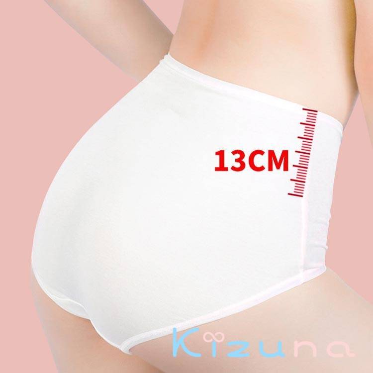 使い捨てパンツ 使い捨てショーツ 使い捨て下着 女性用 トラベルショーツ 深履き 介護 マタニティ ハイウエストショーツ コットン 5枚セット レディース 妊娠 伸縮性 生理用 無地 通気性 旅行用下着 携帯用 業務 施術用 旅行 入院 防災グッズ パンツ 避難 災害 綿 3