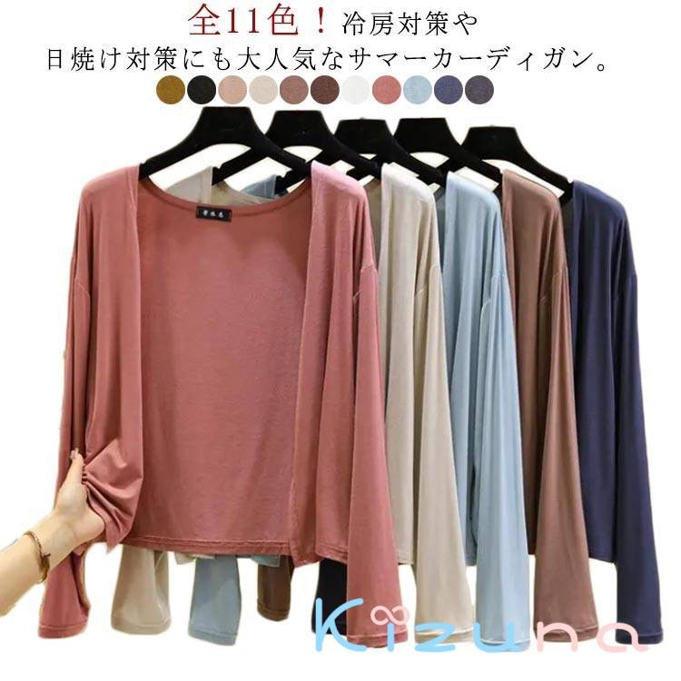 shop㤨֥ޡǥ ܥ Ĺµ ä uvå ޡ ȥåץ ܿ䴶 uv ǥ 饤ȥ    ˥å ǥ ߥɥ UVк  糰к  ե ˼к Ƥɻ ̵ ץ  աפβǤʤ1,331ߤˤʤޤ