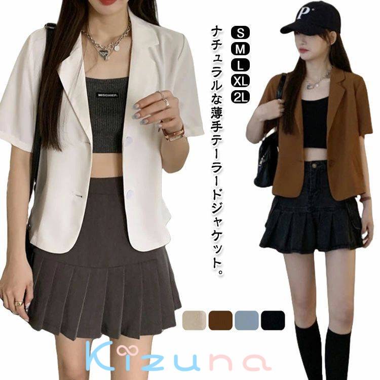 shop㤨֥㥱å եޥ ơ顼ɥ㥱å 饤 ǥ Ⱦµ 㥱å 奢 㥱å ޡ㥱å ץ  硼ȥ㥱å ١ ֥롼 ֥å ҡ ޡ ե OL ̶ ̵  ս 30 40 50פβǤʤ1,435ߤˤʤޤ