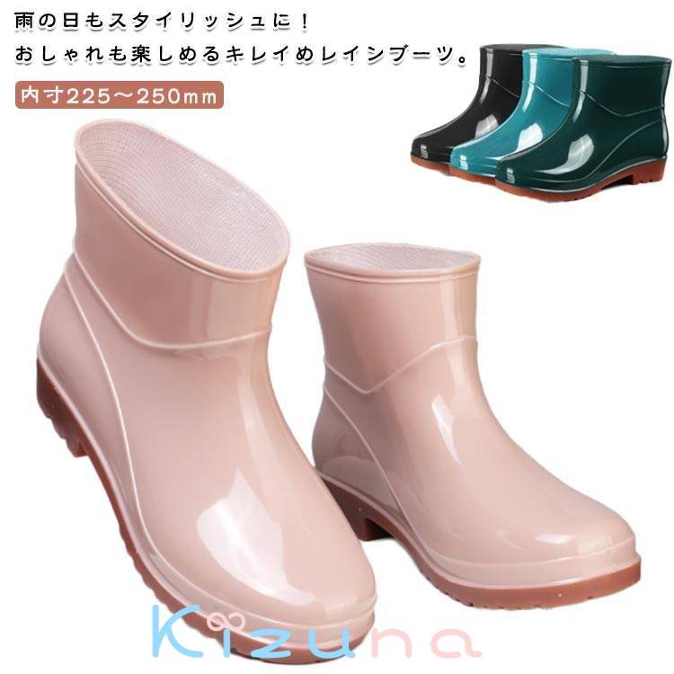 カジュアル レディース おしゃれ レ