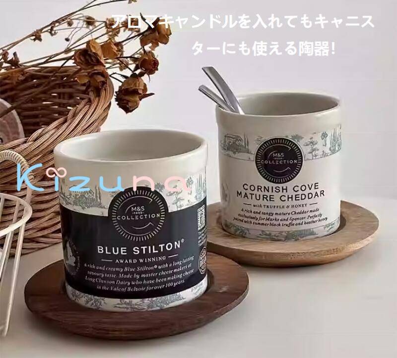 キャニスター 陶器 調味料入れ おしゃれ 保存容器 密閉 蓋付き コーヒー 紅茶 陶器 砂糖 塩 アロマキャンドル 使いやすい キッチン収納 kizuna-shop-10007271 絆shop サンプル画像3