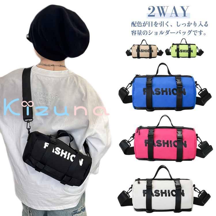 shop㤨2WAY ܥȥ å Ҷ եʡ  󤲥Хå Фݤ ߥ˥ܥȥХå Хå      쥸㡼פβǤʤ1,466ߤˤʤޤ