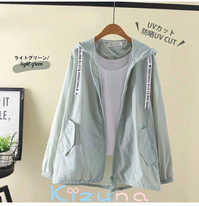 「スーパーSALE半額」 パーカー 薄手 レディース 長袖 ラッシュガード UV ジップアップ パーカー UVカット アウター ひんやり 体型カバー トップス ミドル丈 紫外線対策 接触冷感 日焼け防止服 冷房対策 ゆったり 撥水 大人 アウトドアウェア キャンプ ハイキング 散歩 夏 kizuna-shop-10007664 絆shop サンプル画像3