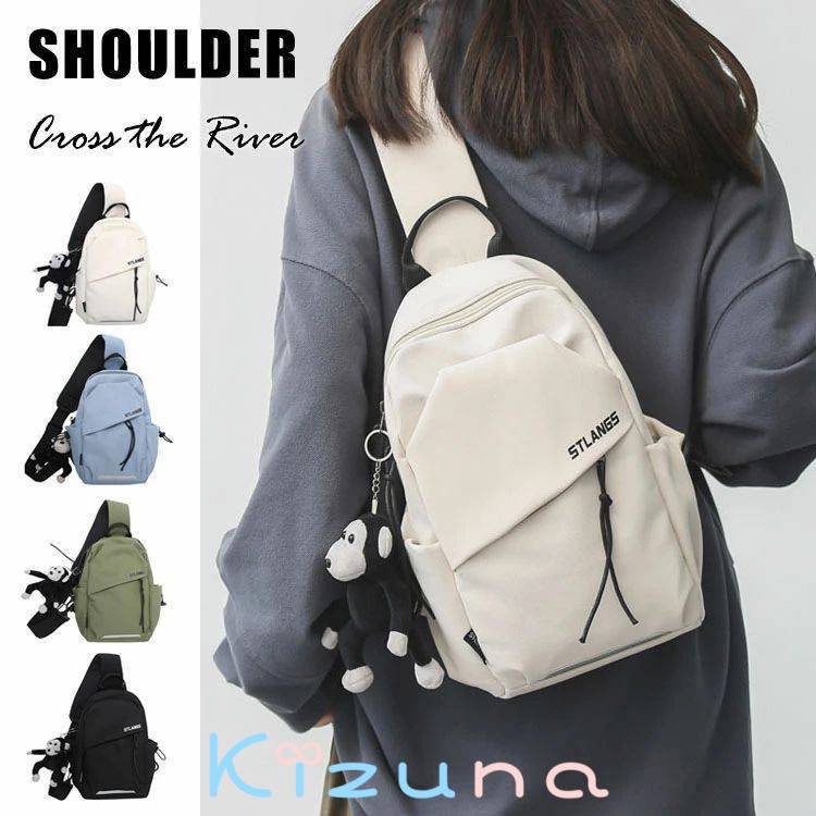 ショルダーバッグ ボディバッグ 男女兼用 高校生 小さめ かるい バッグ アウトドア ナイロン ポリエス..