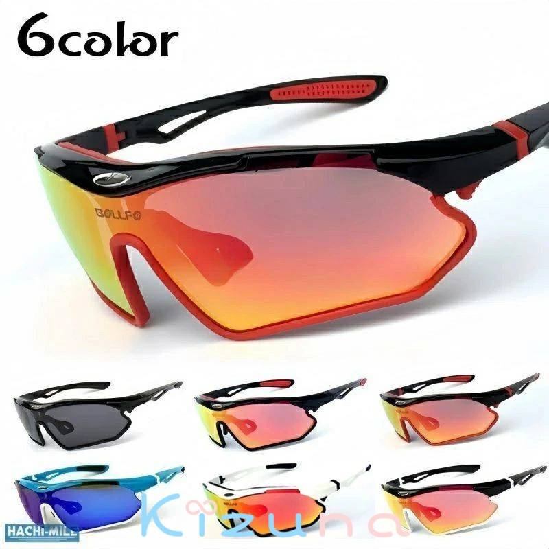 サングラス 偏光 ランニング スポーツ 紫外線カット ゴルフ サングラス 偏光 ランニング スポーツ 紫外..