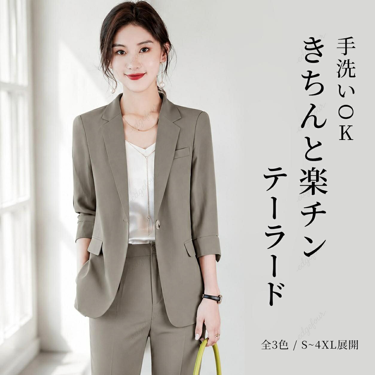 商品情報 注意事項 商品について ◆サイズ表記は目安です。若干の誤差(約1?3cm前後)がある場合がございます。 ◆製造中（縫製、染色など）により商品において色味や柄、サイズに若干の誤差や、生地を織る際に糸の継ぎ目や多少のほつれ等が生じる場合がございますが、品質上の問題ではございませんのでご了承の上お買い求めくださいませ。 ◆手作り商品でございますから、画像と若干異なる場合も御座います。 ◆モデルに使用している小物、アクセサリ等はセット内容に含まれません。 ◆発送上の状態によって商品がシワになる場合がございます。予めご了承くださいませ。 発送について ◆即納商品以外で、メーカーから取り寄せを致しますので、7日間前後お時間を頂いております。 ◆在庫確認、配送状況、休日を間にする事により、予定より遅くなる可能性がございます。 ◆当店ではラッピングのサービスを行っておりません、ご了承くださいませ。 メールについて ●メール返信とご注文対応は、平日10：00?18：00頃に対応しております。 ●携帯メールでの登録は迷惑メールによりメールが届かない場合がございます。 返品について 【返品ご希望の際は商品到着から3日以内に必ず当店までご連絡をお願いいたします】 ●ご連絡がない場合の返品はご遠慮ください。 ●ご連絡を頂けましたらスムーズに対応できますので、ご協力いただけますようお願い申し上げます。 ●お客様都合の返品返金について、返品送料はお客様負担なります。返金金額は商品単価の85％になります。 【初期不良品以外の返品・交換はお断りしております】 【「イメージと違う」「サイズ合わない」「臭いが気になる」等のご理由での返品・交換は一切受け付けておりません】 出来るだけ低価格で商品を提供できるように、一部の商品は包装を簡略化しております。 追加送料について ●沖縄（全域）、北海道（全域）、鹿児島（全域）は追加送料がかかる場合があります。その場合には改めてご連絡差し上げますので、ご了承の程よろしくお願いいたします。 その他 ●●● ※当店では明細書・領収書は商品と同封しておりません。 ※必要な際はご注文時の確認画面の備考欄にて記載の上ご注文をお願いいたします。 ※(領収書の宛名など必要事項を合わせてご記入しご連絡ください。) ※予めご了承くださいませ 。 2020年4月から領収書は用紙ではなく電子版PDFに変更いたしました。ご了承をお願いいたします。 当店では複数店舗での在庫共有をしており、システムで在庫の調整を行っておりますが、ご注文が集中した場合、在庫にズレが生じることがございます。 在庫数の更新が間に合わずご注文頂きました商品が欠品となり、後ほどご連絡させていただく場合もございます。ご回答いただけない場合、商品のお届けの遅延や、注文がキャンセルとなる場合がございます。 メーカー希望小売価格はメーカーカタログに基づいて掲載していますメーカー希望小売価格はメーカーカタログに基づいて掲載しています
