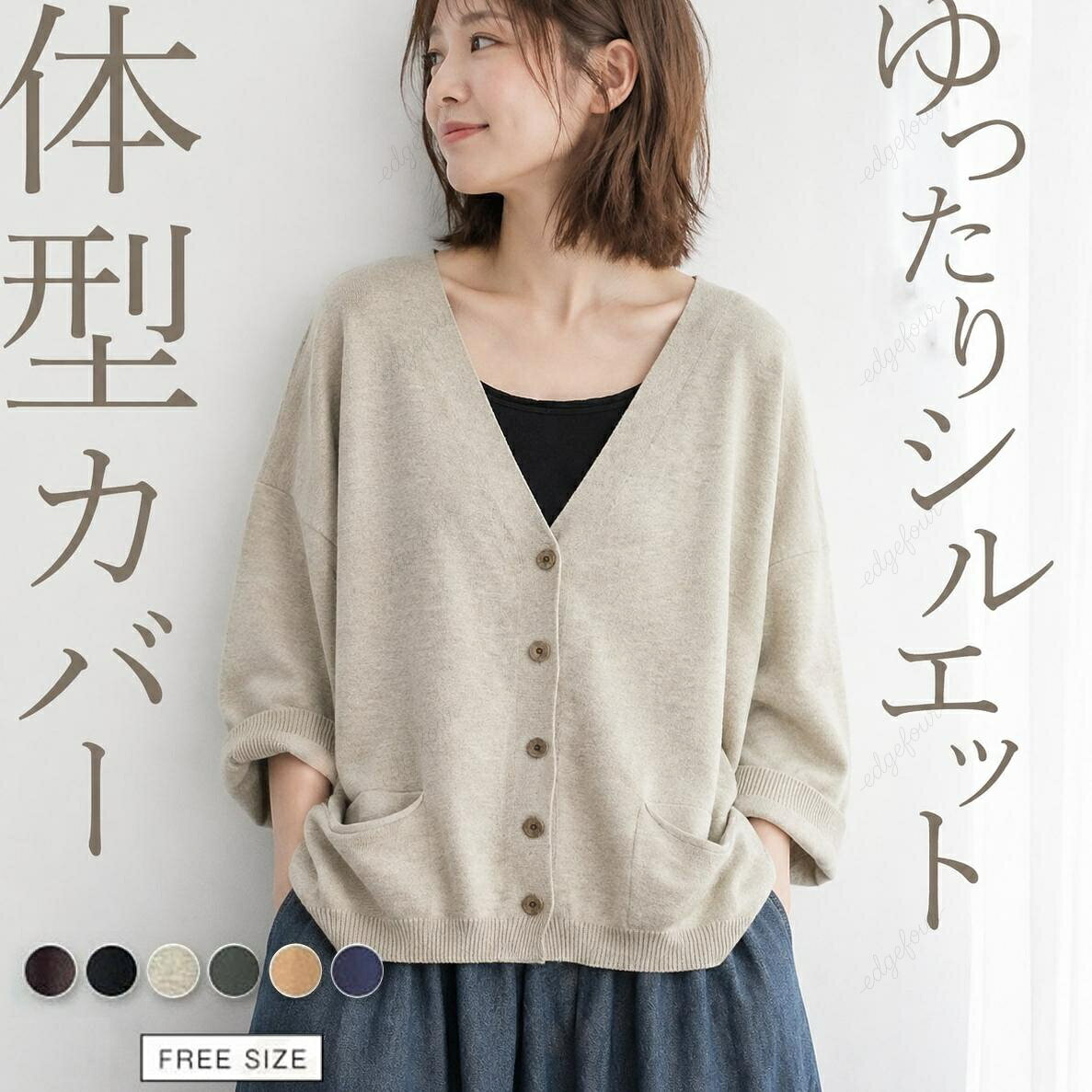 商品画像1