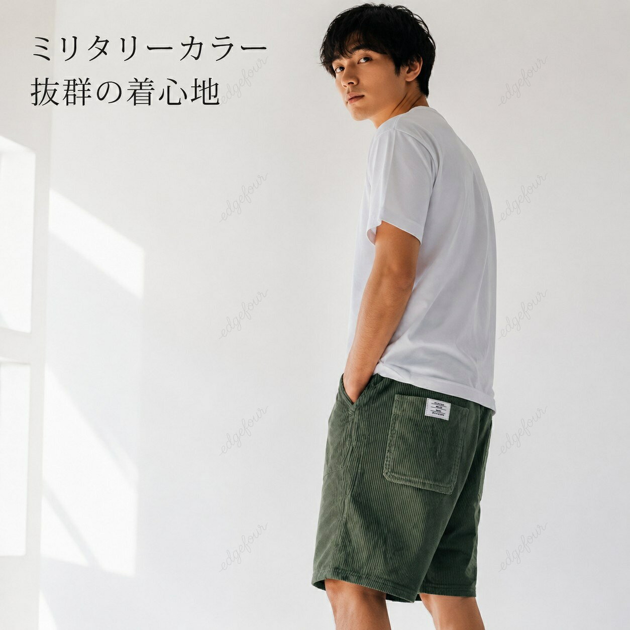 楽天市場】コーデュロイ ショートパンツ 白の通販