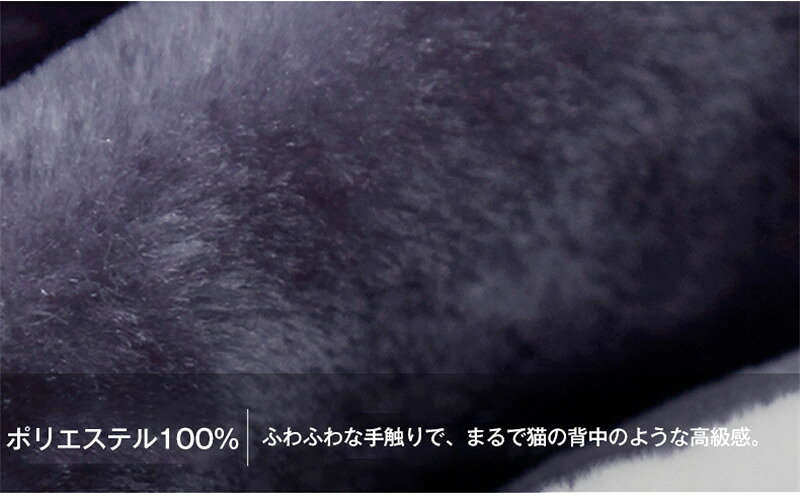 ＼1点5％OFF 2点10％OFF／着る毛布 ロング レディース メンズ 大人 冷え性 可愛い ポンチョ 冬 裏ポア ブランケット ルームウェア もこもこ 大きいサイズ ひざ掛け やわらかい ワンピース 大きいサイズ ふわふわ 毛布 ボア 部屋着 パジャマ 暖かい 防寒着 冷え性 kizuna13-10001280 Edgefour サンプル画像3